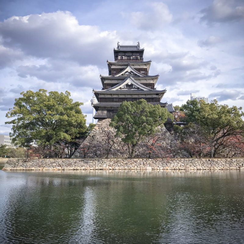 hiroshima castle