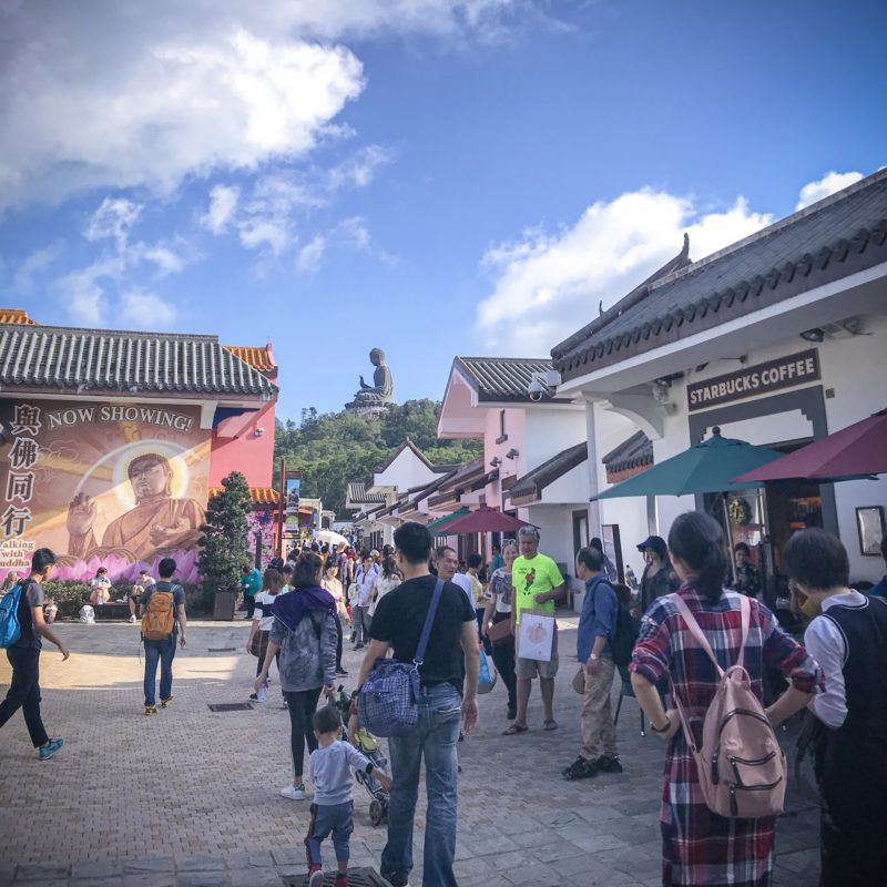 Ngong PIng Village